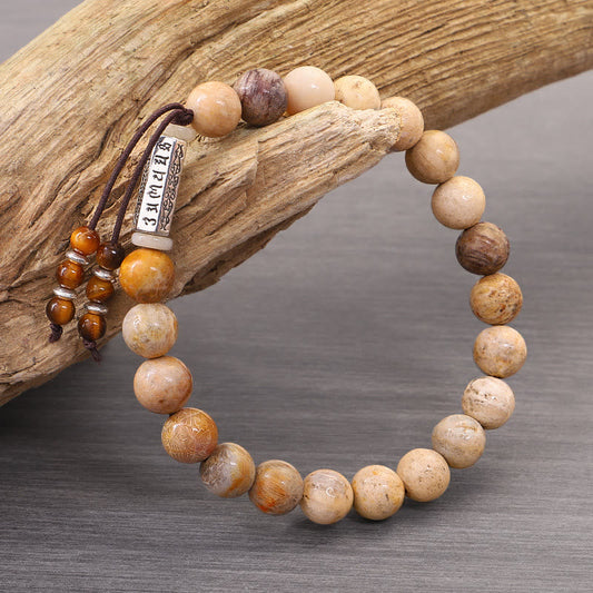 Mythstone Weathered Stone Om Mani Padme Hum Strengthen Bracelet