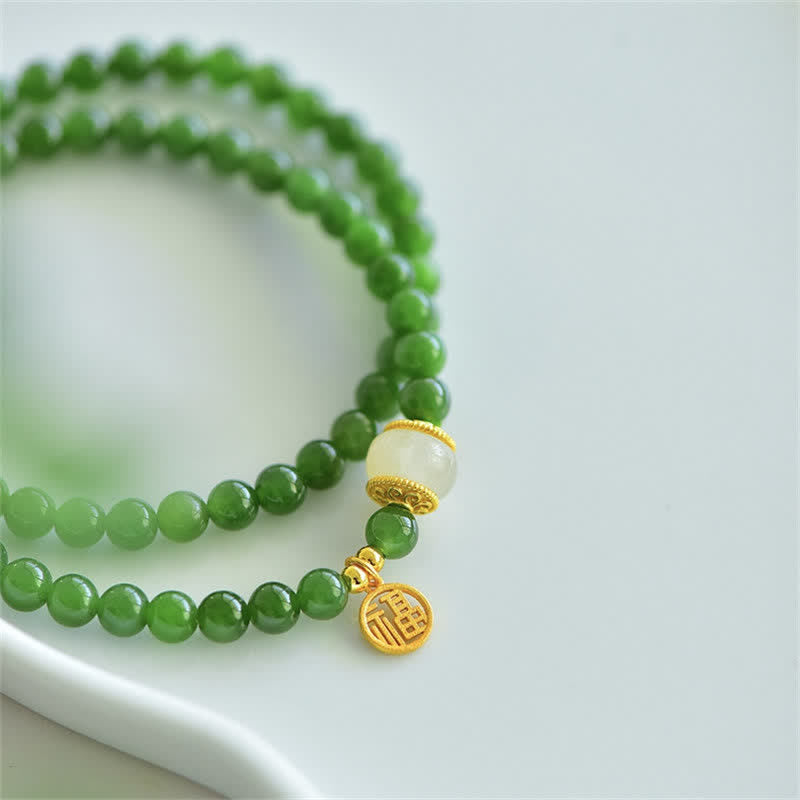 Mythstone Hetian Cyan Jade Happiness Blessing Bracelet