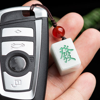 Mythstone Natural Jade Mahjong Fa Character Wealth Prosperity Phone Hanging Key Chain Decoration