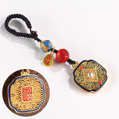 Mythstone Fu Character Blessing Ruyi Charm Key Chain