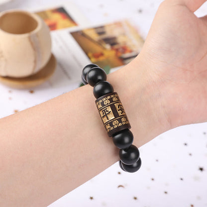 Mythstone Lightning Strike Wood Om Mani Padme Hum Protection Bracelet