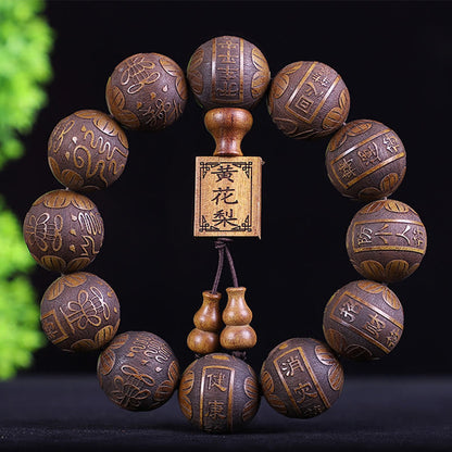 Mythstone Chinese Zodiac Rosewood Ebony Boxwood Copper Coin PiXiu Carved Warmth Bracelet