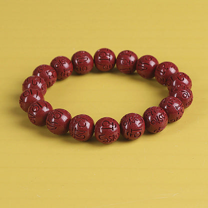 Mythstone Natural Double PiXiu Cinnabar Om Mani Padme Hum Wealth Luck Bead Bracelet