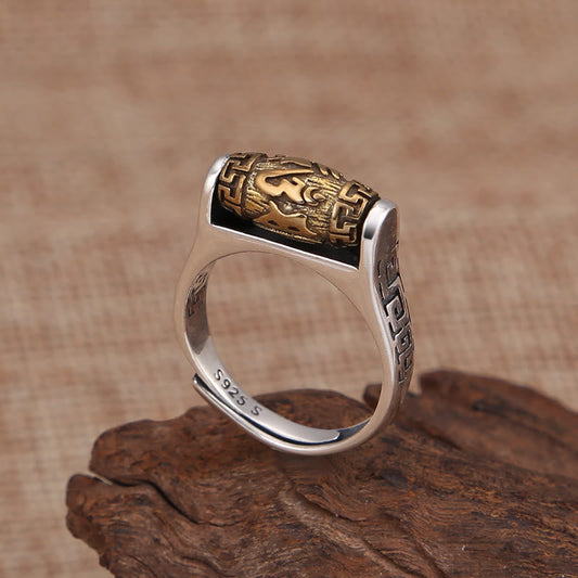 Mythstone Tibet Om Mani Padme Hum Carved Design Purity Rotatable Ring