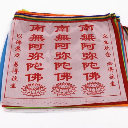 Mythstone Tibetan 7 Colors Windhorse Letter Auspicious Lotus Outdoor 21 Pcs Prayer Flag