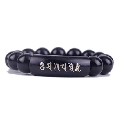 MythStone 999 Sterling Silver Ebony Wood Om Mani Padme Hum Inlaid Balance Bracelet