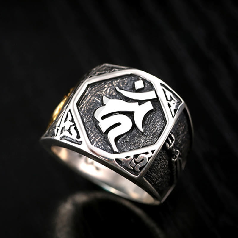 Anillo ajustable de protección tallado con diseño sánscrito en plata de ley 925 Mythstone