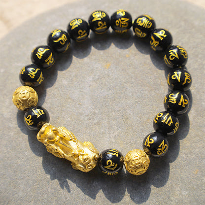 MythStone FengShui PiXiu Obsidian Wealth Bracelet