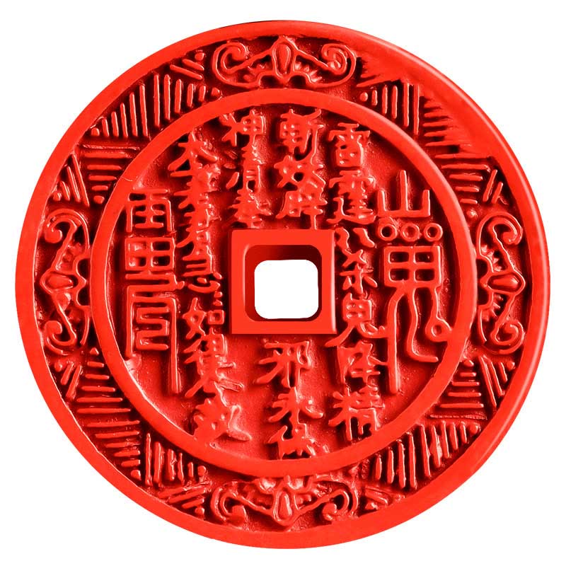 Mythstone Natural Cinnabar Mountain Ghosts Spend Money Bagua Design Blessing Necklace Pendant