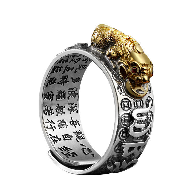 Mythstone Tibetan 990 Sterling Silver Om Mani Padme Hum PiXiu Dorje Vajra Heart Sutra Engraved Wealth Ring