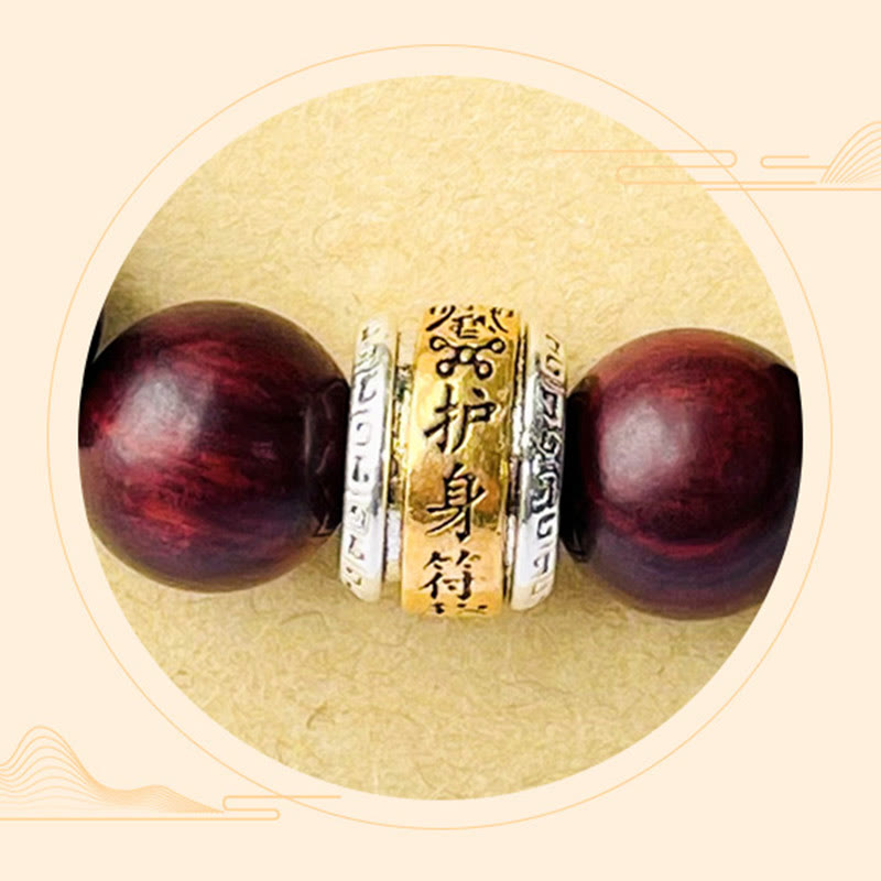 Mythstone Small Leaf Red Sandalwood Amulet Protection Bracelet