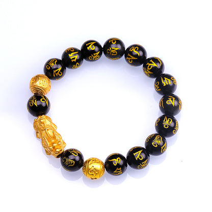 MythStone FengShui PiXiu Obsidian Wealth Bracelet