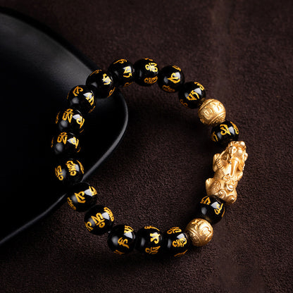 MythStone FengShui PiXiu Obsidian Wealth Bracelet