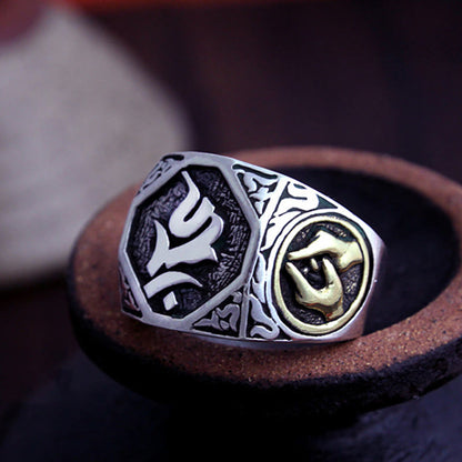 Anillo ajustable de protección tallado con diseño sánscrito en plata de ley 925 Mythstone