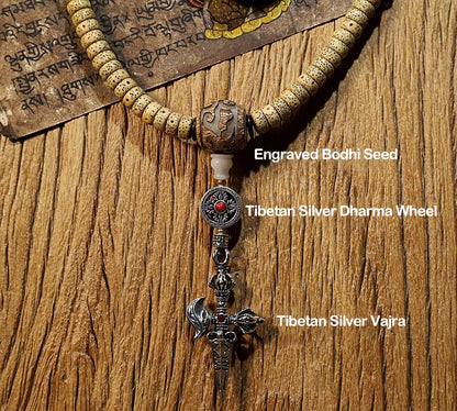 Mythstone Tibet 108 Mala Beads Bodhi Seed Cross Vajra Dharma Wheel PiXiu Wealth Bracelet