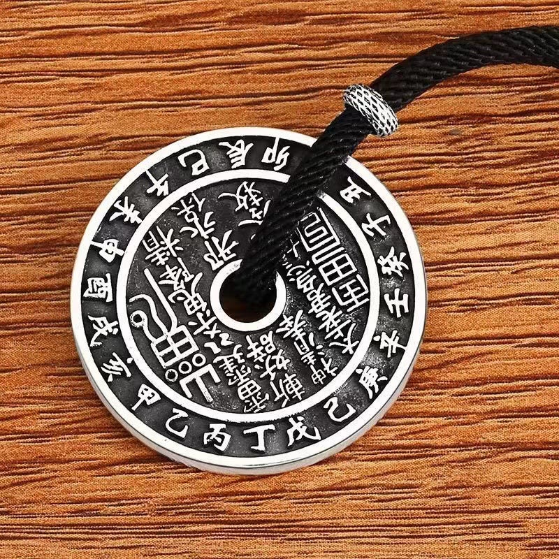 Mythstone Mountain Ghosts Spend Money Bagua Design Copper Coin Harmony Necklace Pendant