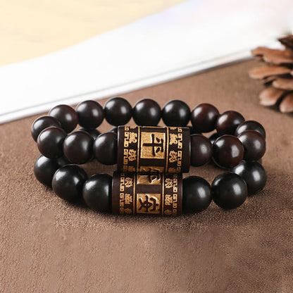 Mythstone Lightning Strike Wood Om Mani Padme Hum Protection Bracelet