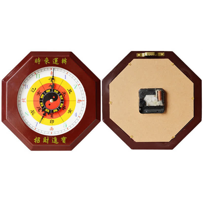 Mythstone Feng Shui Bagua Map Balance Energy Map Wall Clock