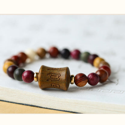 Mythstone Tibet Multicolored Sandalwood Om Mani Padme Hum Protection Bracelet