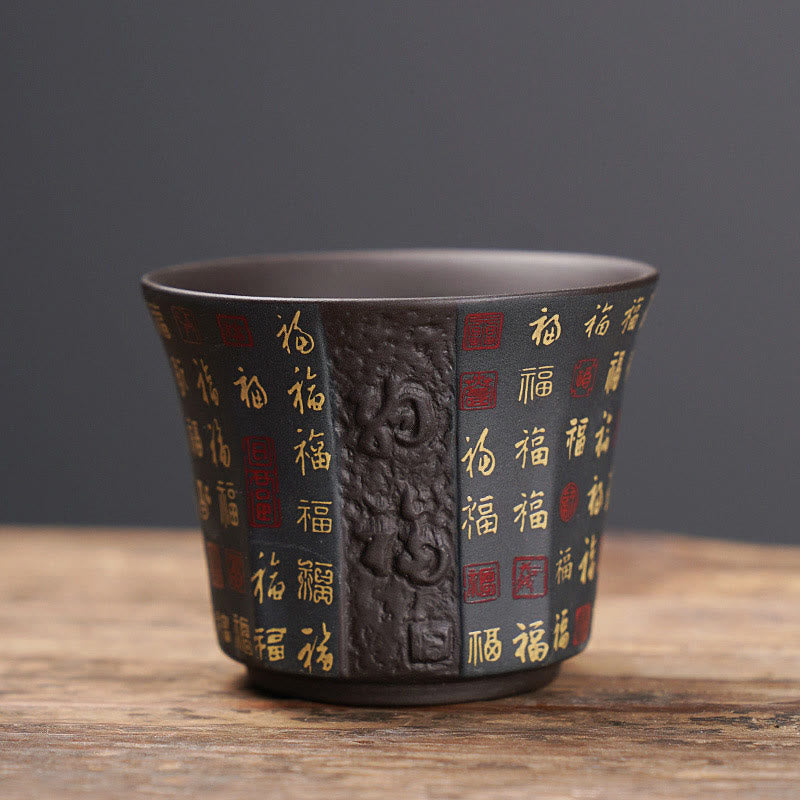 Mythstone Small Fu Character Purple Clay Ceramic Teacup Kung Fu Tea Cup 50ml