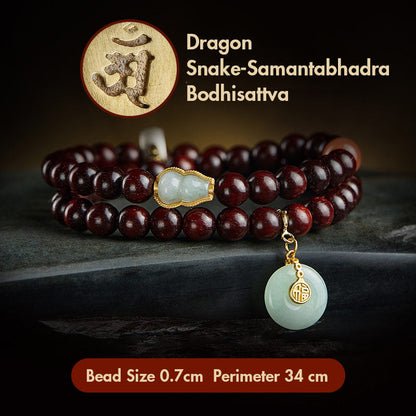 Mythstone Chinese Zodiac Natal Buddha Small Leaf Red Sandalwood Jade Red Agate PiXiu Sooth Bracelet