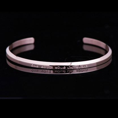 Mythstone Six True Words Engraving Titanium Steel Blessing Protection Bracelet