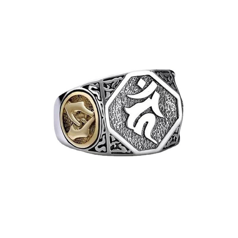 Anillo ajustable de protección tallado con diseño sánscrito en plata de ley 925 Mythstone