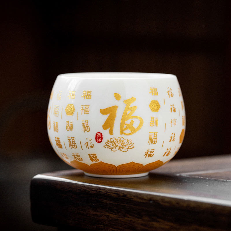 Mythstone Buddhist Heart Sutra Small Fu Character Ceramic Gaiwan Teacup Kung Fu Tea Cup And Saucer With Lid