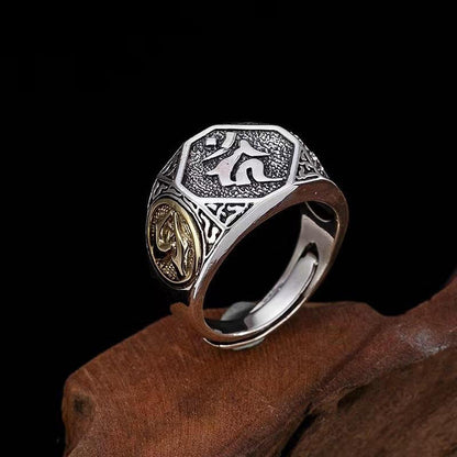 Anillo ajustable de protección tallado con diseño sánscrito en plata de ley 925 Mythstone