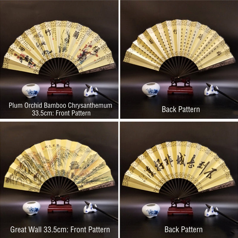 Mythstone Great Wall Mountains Trees Crane Bamboo Handheld Silk Bamboo Folding Fan 33.5cm