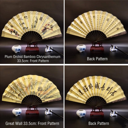 Mythstone Great Wall Mountains Trees Crane Bamboo Handheld Silk Bamboo Folding Fan 33.5cm