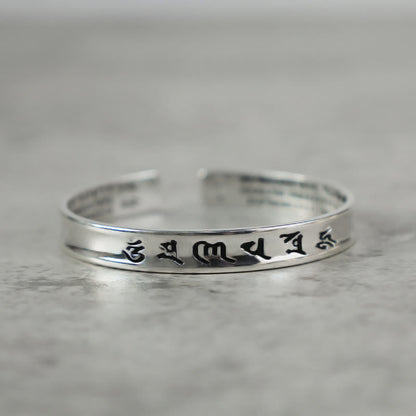 Mythstone Tibetan Mantra White Copper Bracelet