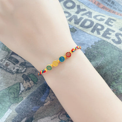 Pulsera trenzada de hilo de color Dunhuang hecha a mano con protección de la paz y la alegría Mythstone 