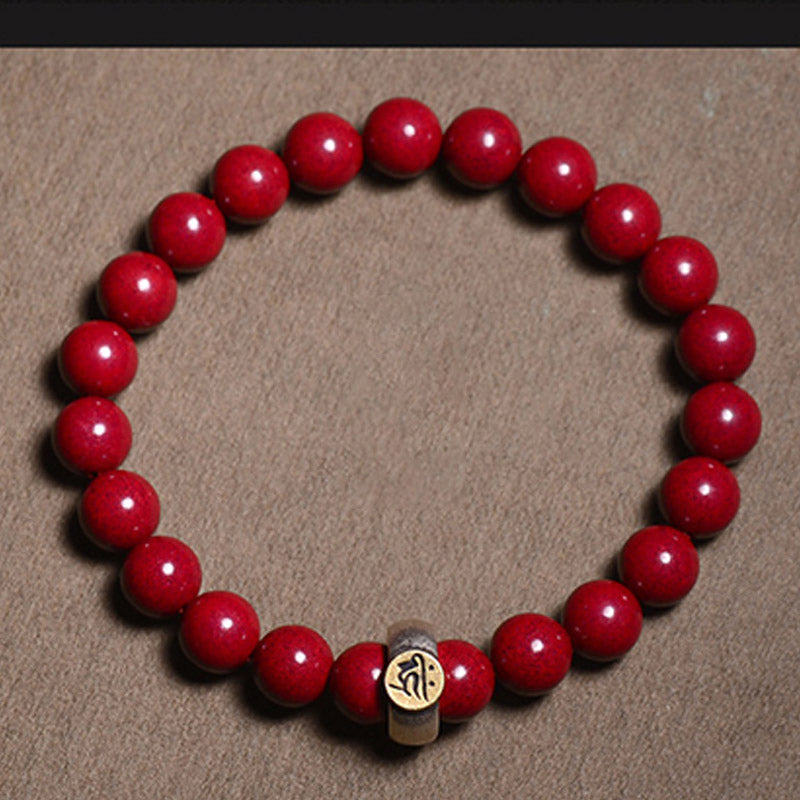 Mythstone Chinese Zodiac Natal Buddha Cinnabar Protection Bracelet