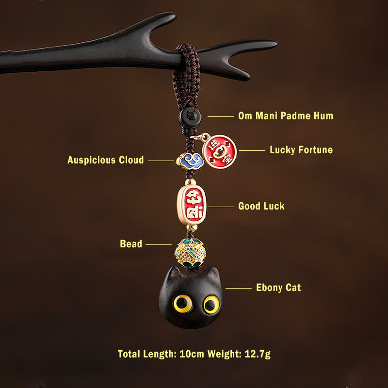 Mythstone Ebony Wood Lucky Cat Auspicious Cloud Peace Key Chain Phone Hanging Decoration