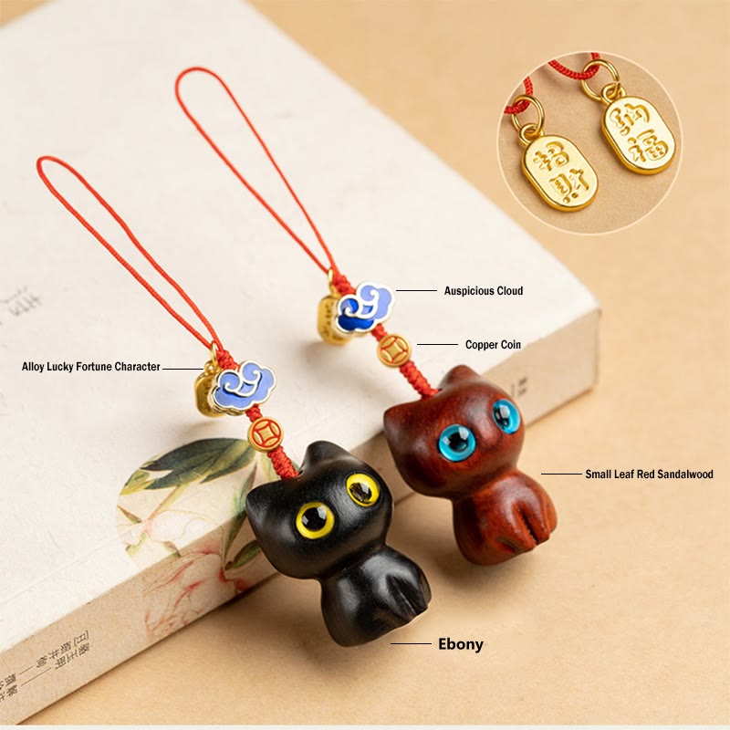 Mythstone Small Leaf Red Sandalwood Ebony Wood Lucky Cat Protection Key Chain Phone Hanging Decoration