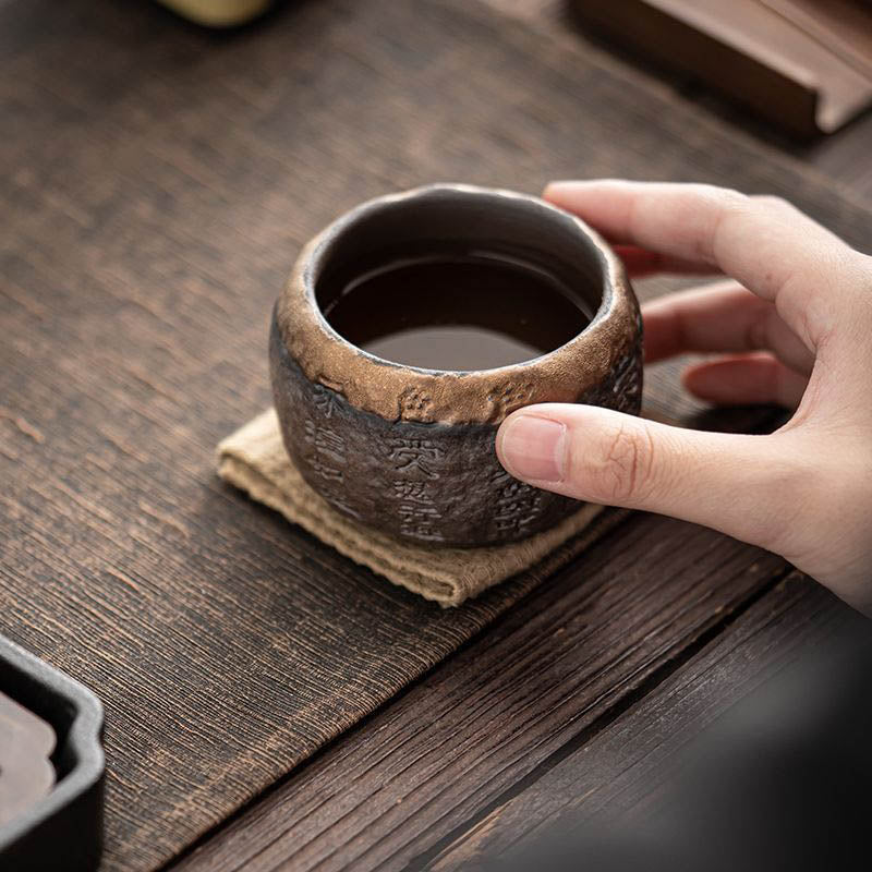 Mythstone Heart Sutra Engraved Ceramic Teacup Kung Fu Tea Cup 130ml