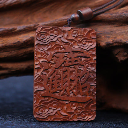 Mytthstone Natural Lightning Struck Jujube Wood PiXiu Copper Coin Good Fortune Necklace Pendant