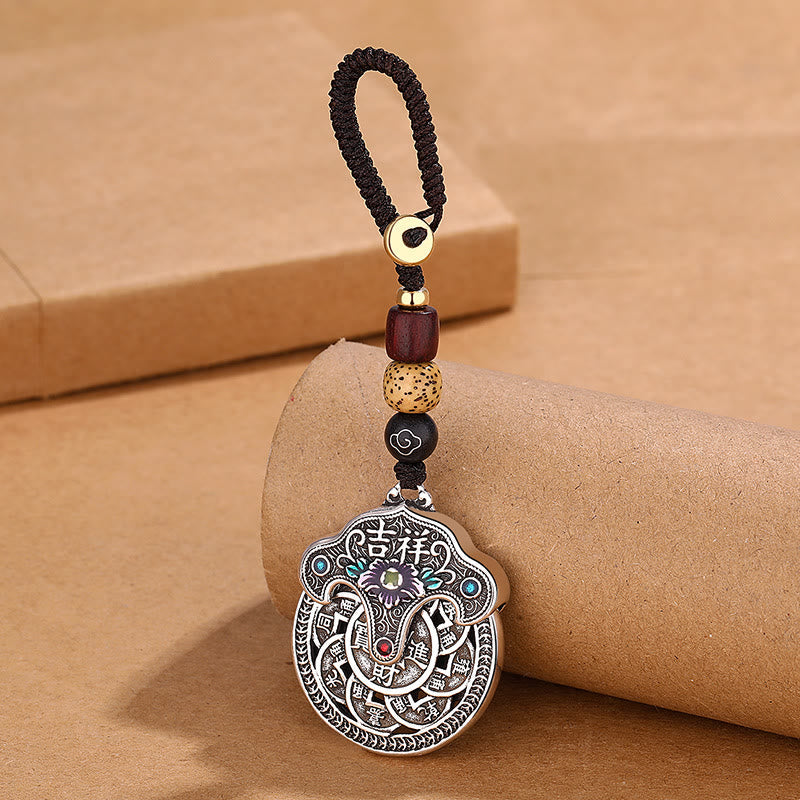 Mythstone Peony Flower Copper Coin Auspicious Wealth Key Chain