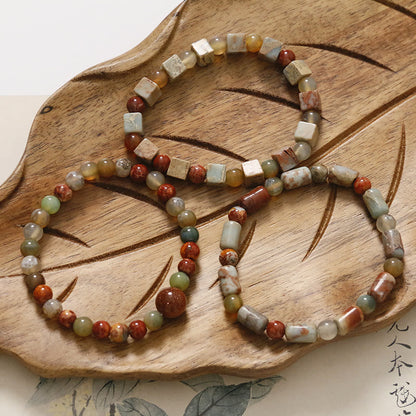 Mythstone Natural Stone Sea Sediment Jasper Agate Protection Bracelet