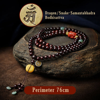 Pulsera de protección PiXiu con 108 cuentas de Buda natal del zodíaco chino de MythStone, hoja pequeña, sándalo rojo, ágata roja