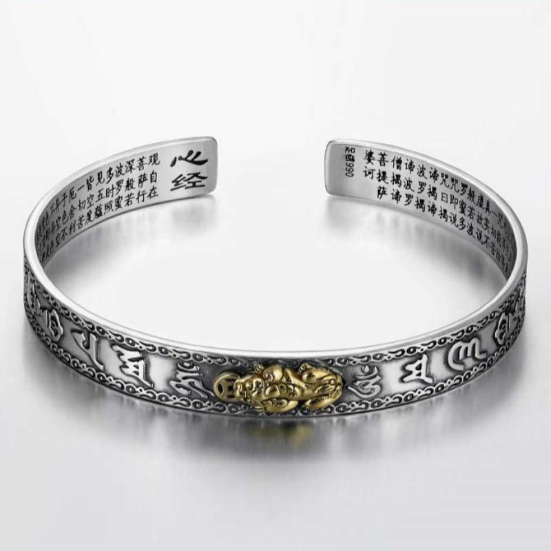 Mythstone FengShui Lucky PiXiu Wealth Bracelet