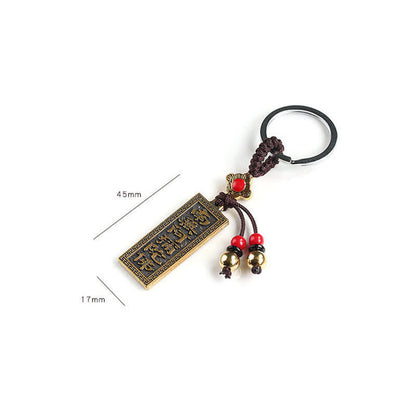 Mythstone Namo Amitabha Peace Blessing Keychain