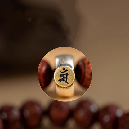 Mythstone Chinese Zodiac Natal Buddha Small Leaf Red Sandalwood Om Mani Padme Hum Protection Bracelet