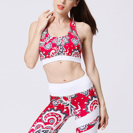 Mythstone 2Pcs Sunflower Flowers Leaves Print Top Pants Sports Fitness Yoga Women's Yoga Sets