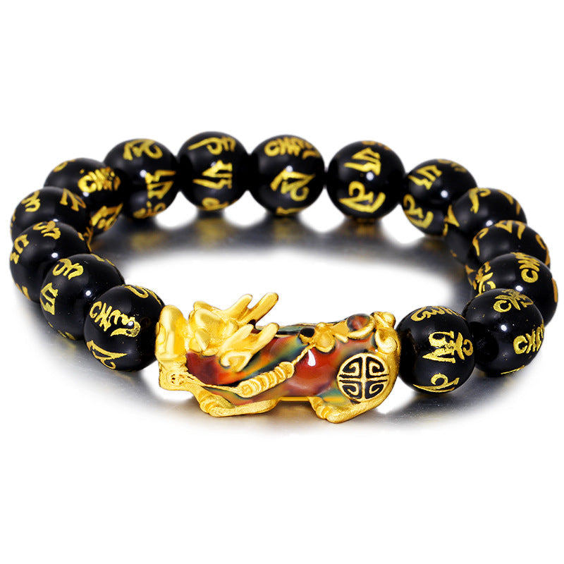 Pulsera de riqueza Om Mani Padme Hum de obsidiana PiXiu de Feng Shui Mythstone 