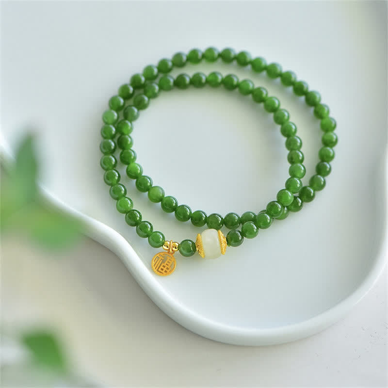 Mythstone Hetian Cyan Jade Happiness Blessing Bracelet