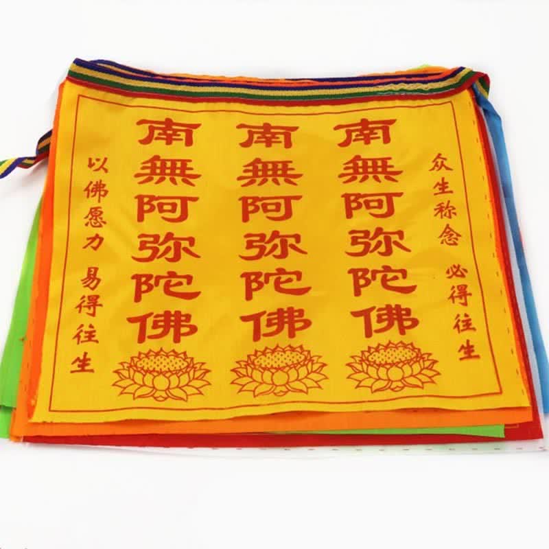 Mythstone Tibetan 7 Colors Windhorse Letter Auspicious Lotus Outdoor 21 Pcs Prayer Flag