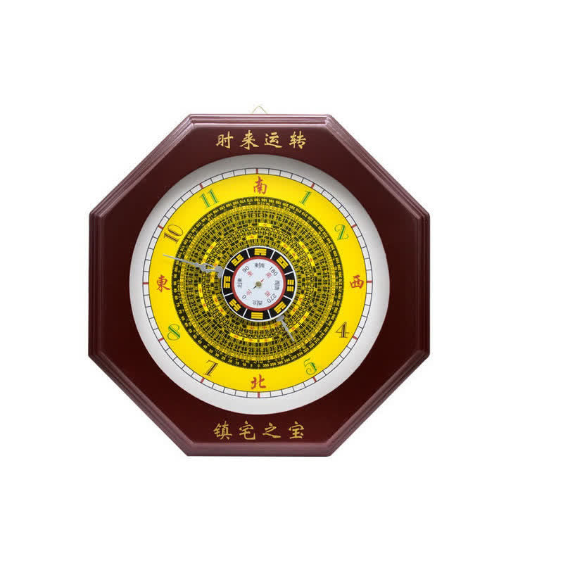 Mythstone Feng Shui Bagua Map Balance Energy Map Wall Clock