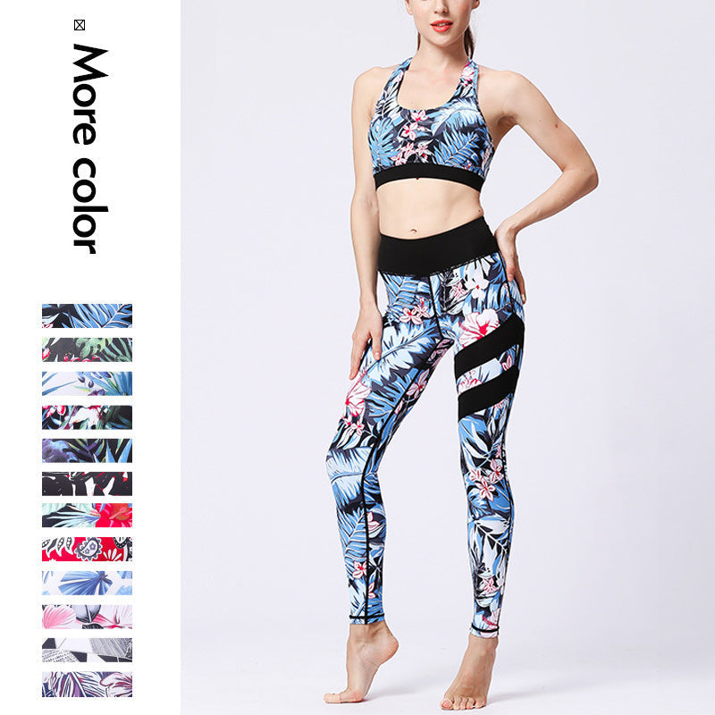 Mythstone 2Pcs Sunflower Flowers Leaves Print Top Pants Sports Fitness Yoga Women's Yoga Sets